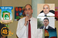 رئيس بلدية اللد يحرض على أعضاء اللجنة الشعبية في المدينة